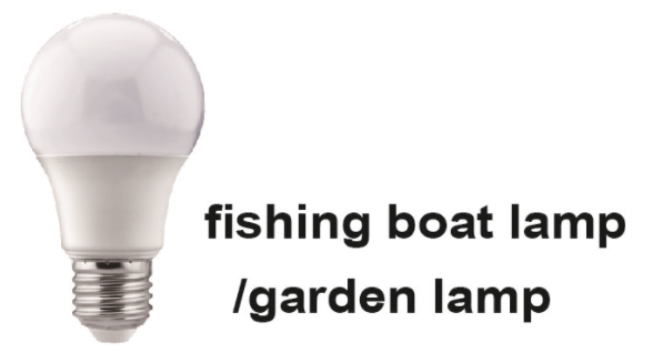 FISHING BOAT LAMP